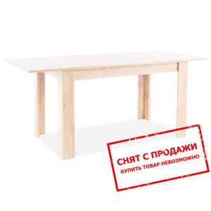 Стол Signal Avis II